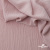 Ткань "Марлен", 14-1508, 170 г/м2 ш.150 см, цв-нюд-розовый - купить в Ессентуках. Цена 240.66 руб.
