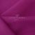 Ткань костюмная габардин "Меланж" 6157В, 172 гр/м2, шир.150см, цвет фуксия - купить в Ессентуках. Цена 287.10 руб.