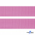 Розовый- цв.513 -Текстильная лента-стропа 550 гр/м2 ,100% пэ шир.20 мм (боб.50+/-1 м) - купить в Ессентуках. Цена: 318.85 руб.