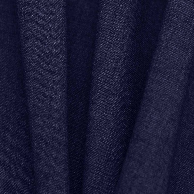 Костюмная ткань с вискозой "Верона", 155 гр/м2, шир.150см, цвет т.синий - купить в Ессентуках. Цена 522.72 руб.