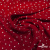 Ткань плательная "Вискоза принт"  100% вискоза, 95 г/м2, шир.145 см Цвет 2/red - купить в Ессентуках. Цена 297 руб.