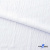 Ткань костюмная "Марлен", 97%P, 3%S, 170 г/м2 ш.150 см, цв-белый - купить в Ессентуках. Цена 217.67 руб.