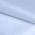 Ткань подкладочная 14-4112, антист., 50 гр/м2, шир.150см, цвет голубой - купить в Ессентуках. Цена 63.48 руб.