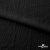 Ткань костюмная "Марлен", 97%P, 3%S, 170 г/м2 ш.150 см, цв-черный - купить в Ессентуках. Цена 217.67 руб.