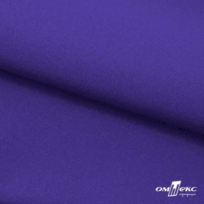Ткань костюмная габардин "Белый Лебедь" 12184, 183 гр/м2, шир.150см, цвет фиолетовый - купить в Ессентуках. Цена 202.61 руб.