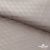 Ткань подкладочная Жаккард PV2416932, 93г/м2, 145 см, беж (13-5304/15-1306) - купить в Ессентуках. Цена 241.46 руб.