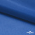 Ткань подкладочная Таффета 18-4039, антист., 54 гр/м2, шир.150см, цвет голубой - купить в Ессентуках. Цена 65.53 руб.