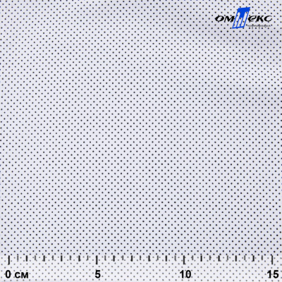 Ткань сорочечная Этна, 120 г/м2, 58% пэ,42% хл, (арт.112) принтованная, шир.150 см, горох - купить в Ессентуках. Цена 356.25 руб.