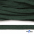 Шнур плетеный d-8 мм плоский, 70% хлопок 30% полиэстер, уп.85+/-1 м, цв.1016-т.зеленый - купить в Ессентуках. Цена: 742.50 руб.