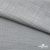 Ткань Хлопок Слаб, 100% хлопок, 134 гр/м2, шир. 143 см, цв. св.серый - купить в Ессентуках. Цена 411.16 руб.