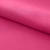 Креп стрейч Амузен 17-1937, 85 гр/м2, шир.150см, цвет розовый - купить в Ессентуках. Цена 194.07 руб.