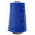 Швейные нитки (армированные) 28S/2, нам. 2 500 м, цвет 313 - купить в Ессентуках. Цена: 148.95 руб.