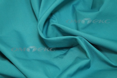 Сорочечная ткань "Ассет" 19-4535, 120 гр/м2, шир.150см, цвет м.волна - купить в Ессентуках. Цена 251.41 руб.