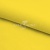 Шифон Эста, 73 гр/м2, шир. 150 см, цвет желтый - купить в Ессентуках. Цена 140.71 руб.