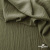 Ткань костюмная "Марлен", 97%P 3%S, 170 г/м2 ш.150 см, цв. хаки - купить в Ессентуках. Цена 217.67 руб.