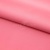Сорочечная ткань "Ассет", 120 гр/м2, шир.150см, цвет розовый - купить в Ессентуках. Цена 248.87 руб.