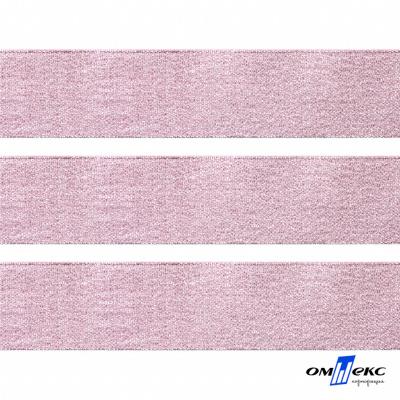 Лента парча 3341, шир. 33 мм/уп. 33+/-0,5 м, цвет розовый-серебро - купить в Ессентуках. Цена: 178.13 руб.