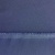Костюмная ткань "Элис", 220 гр/м2, шир.150 см, цвет ниагара - купить в Ессентуках. Цена 311.15 руб.