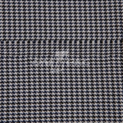 Ткань костюмная "Мишель", 254 гр/м2,  шир. 150 см, цвет белый/синий - купить в Ессентуках. Цена 408.81 руб.