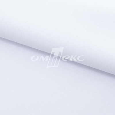 Сорочечная ткань "Ассет", 120 гр/м2, шир.150см, цвет белый - купить в Ессентуках. Цена 251.41 руб.