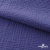 Ткань Муслин, 100% хлопок, 125 гр/м2, шир. 135 см   Цв. Фиолет   - купить в Ессентуках. Цена 388.08 руб.