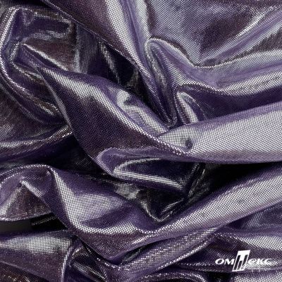 Трикотажное полотно голограмма, шир.140 см, #602 -фиолет/серебро - купить в Ессентуках. Цена 385.88 руб.