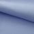 Креп стрейч Амузен 14-4121, 85 гр/м2, шир.150см, цвет голубой - купить в Ессентуках. Цена 196.05 руб.
