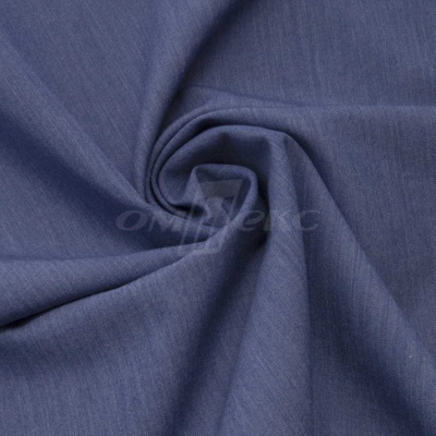 Ткань костюмная "Меган", 78%P 18%R 4%S, 205 г/м2 ш.150 см, цв-джинс (Jeans) - купить в Ессентуках. Цена 396.33 руб.