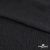 Ткань плательная Муар, 100% полиэстер,165 (+/-5) гр/м2, шир. 150 см, цв. Чёрный - купить в Ессентуках. Цена 215.65 руб.