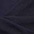 Ткань костюмная 25087 2039, 185 гр/м2, шир.150см, цвет т.синий - купить в Ессентуках. Цена 341.52 руб.