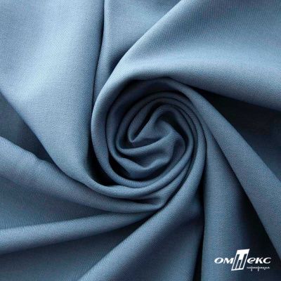 Ткань костюмная Зара, 92%P 8%S, Gray blue/Cеро-голубой, 200 г/м2, шир.150 см - купить в Ессентуках. Цена 325.28 руб.