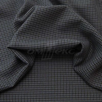 Ткань костюмная "Мишель", 254 гр/м2,  шир. 150 см, цвет серый/синий - купить в Ессентуках. Цена 404.64 руб.