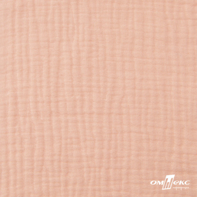 Ткань Муслин, 100% хлопок, 125 гр/м2, шир. 140 см #201 цв.(18)-розовый персик - купить в Ессентуках. Цена 464.97 руб.