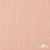 Ткань Муслин, 100% хлопок, 125 гр/м2, шир. 140 см #201 цв.(18)-розовый персик - купить в Ессентуках. Цена 464.97 руб.