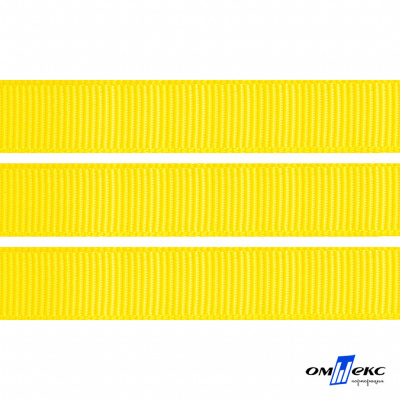 Репсовая лента 020, шир. 12 мм/уп. 50+/-1 м, цвет жёлтый - купить в Ессентуках. Цена: 153.60 руб.