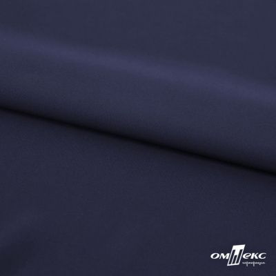 Плательная ткань "Невада" 19-3921, 120 гр/м2, шир.150 см, цвет т.синий - купить в Ессентуках. Цена 205.73 руб.