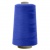 Швейные нитки (армированные) 28S/2, нам. 2 500 м, цвет 308 - купить в Ессентуках. Цена: 148.95 руб.