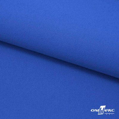 Ткань костюмная габардин "Белый Лебедь" 11073, 183 гр/м2, шир.150см, цвет синий - купить в Ессентуках. Цена 204.67 руб.