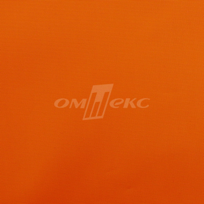 Оксфорд (Oxford) 240D 17-1350, PU/WR, 115 гр/м2, шир.150см, цвет люм/оранжевый - купить в Ессентуках. Цена 163.42 руб.