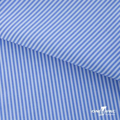 Ткань сорочечная Полоска Кенди, 115 г/м2, 58% пэ,42% хл, шир.150 см, цв.2-голубой, (арт.110) - купить в Ессентуках. Цена 306.69 руб.
