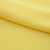 Костюмная ткань "Элис" 12-0727, 200 гр/м2, шир.150см, цвет лимон нюд - купить в Ессентуках. Цена 303.10 руб.