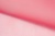 Капрон с утяжелителем 16-1434, 47 гр/м2, шир.300см, цвет 22/дым.розовый - купить в Ессентуках. Цена 150.40 руб.