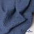 Ткань костюмная "Джинс", 345 г/м2, 100% хлопок, шир. 155 см, Цв. 2/ Dark  blue - купить в Ессентуках. Цена 686 руб.