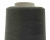 Швейные нитки (армированные) 28S/2, нам. 2 500 м, цвет 102 - купить в Ессентуках. Цена: 148.95 руб.