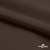 Поли понж Дюспо (Крокс) 19-1016, PU/WR/Milky, 80 гр/м2, шир.150см, цвет шоколад - купить в Ессентуках. Цена 145.19 руб.