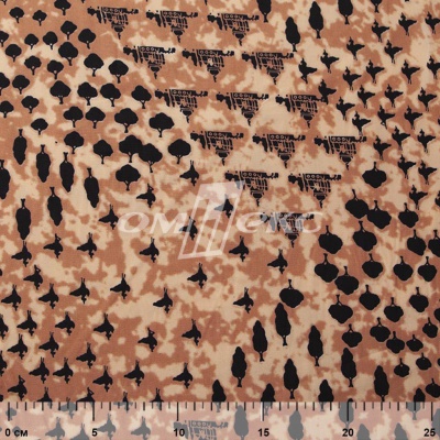 Плательная ткань "Софи" 12.2, 75 гр/м2, шир.150 см, принт этнический - купить в Ессентуках. Цена 241.49 руб.