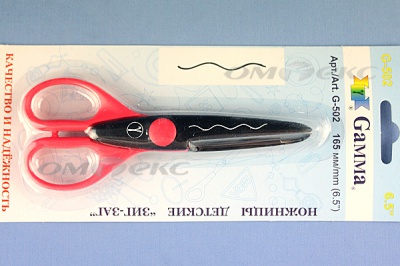 Ножницы G-502 детские 165 мм - купить в Ессентуках. Цена: 292.21 руб.