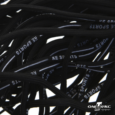 Шнурки #107-18, круглые 130 см, "KE SPORTS", цв.чёрный - купить в Ессентуках. Цена: 21.91 руб.