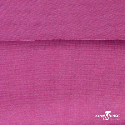 Джерси Кинг Рома, 95%T  5% SP, 330гр/м2, шир. 150 см, цв.Розовый - купить в Ессентуках. Цена 614.44 руб.