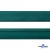Косая бейка атласная "Омтекс" 15 мм х 132 м, цв. 140 изумруд - купить в Ессентуках. Цена: 225.81 руб.
